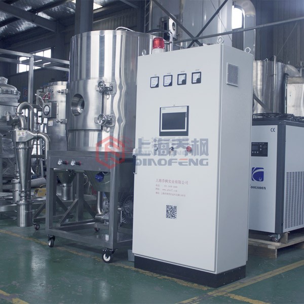 低温喷雾干燥机 QFN-DW-2 生产厂家